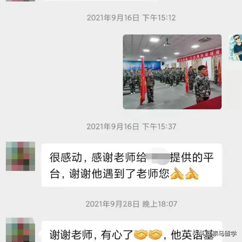 中央财经大学保险学院国际本科,中央财经大学保险学院3+1国际本科