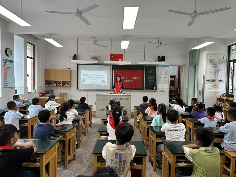 践行节能理念发布节约用电倡议,节能宣传周供电公司