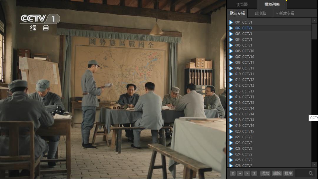 windows装机必备软件免费,windows装机必备