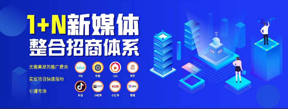 服装品牌店加盟代理,服装怎样加盟