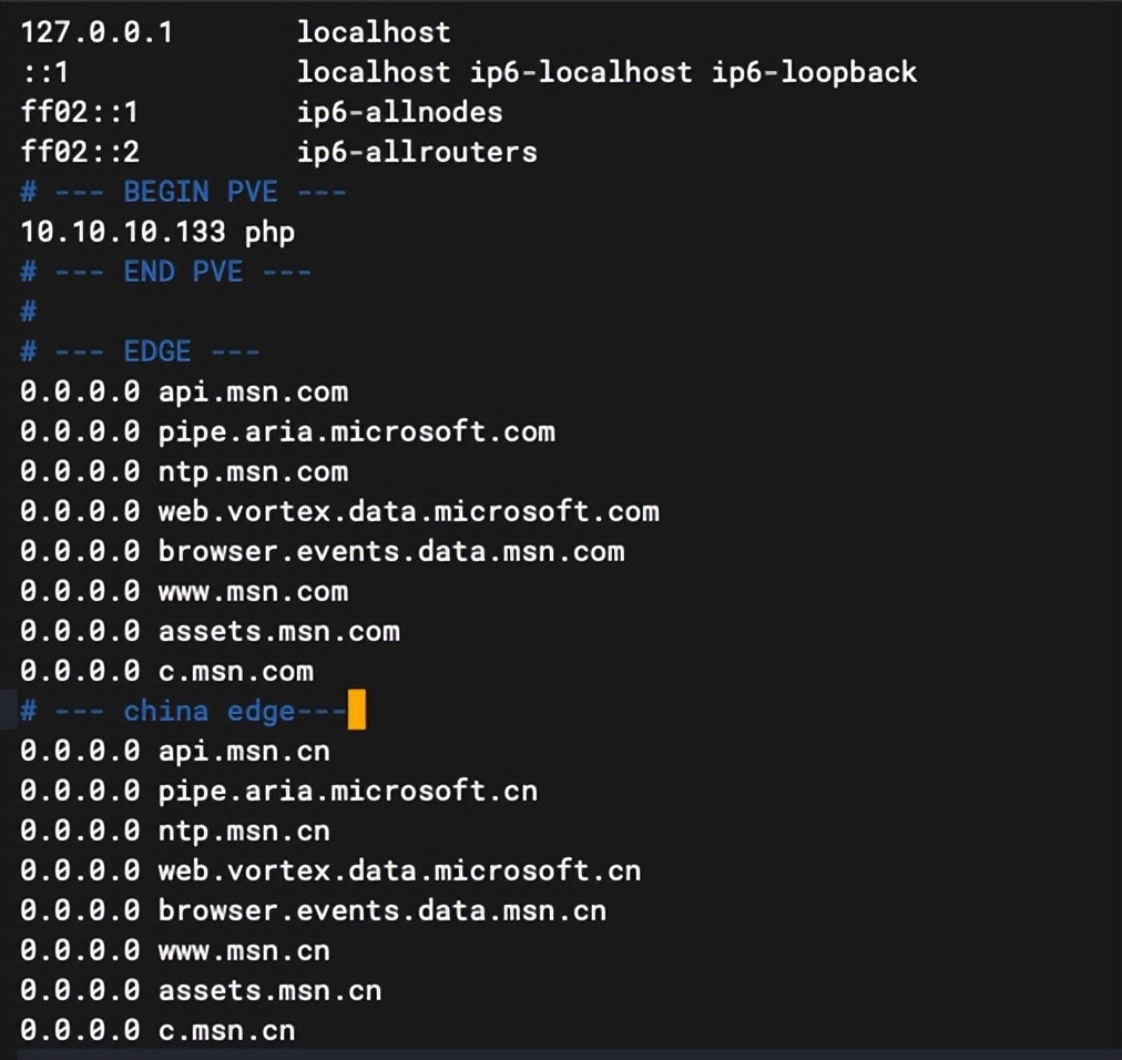 edge微软尊重您的隐私怎么关,微软edge浏览器过滤弹窗插件