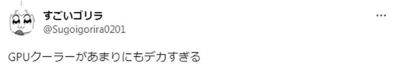 如何给电脑显卡快速降温,显卡最有效的降温