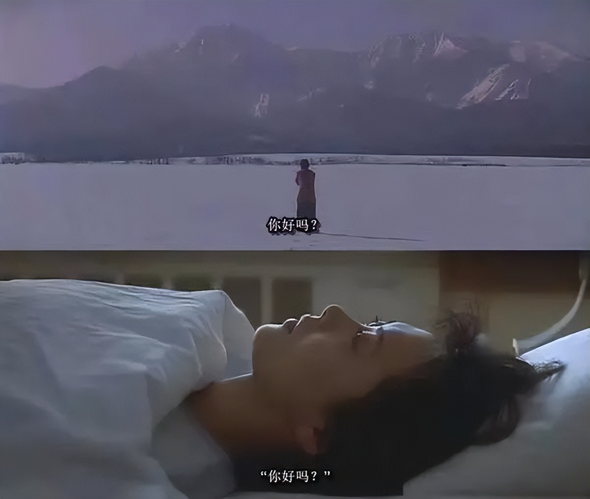 哪个人教会了你青春期的爱情？