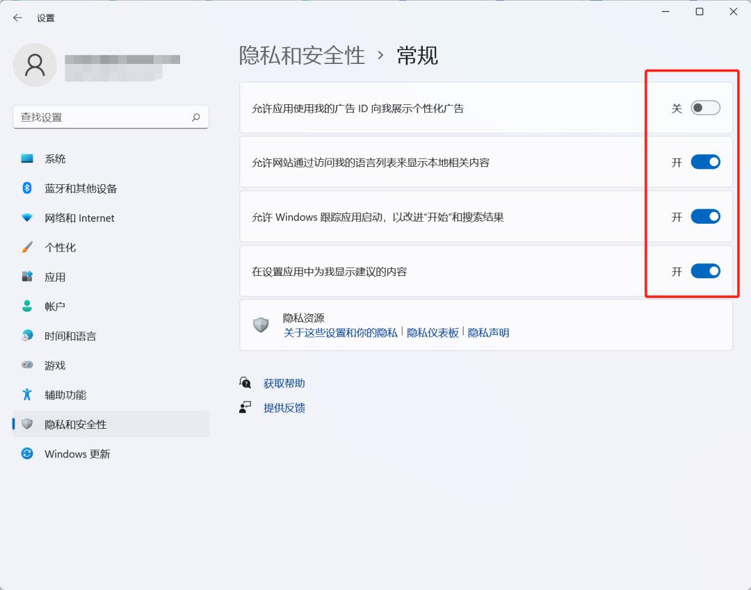 新买联想电脑需要做什么设置,程序员新买的电脑怎么设置