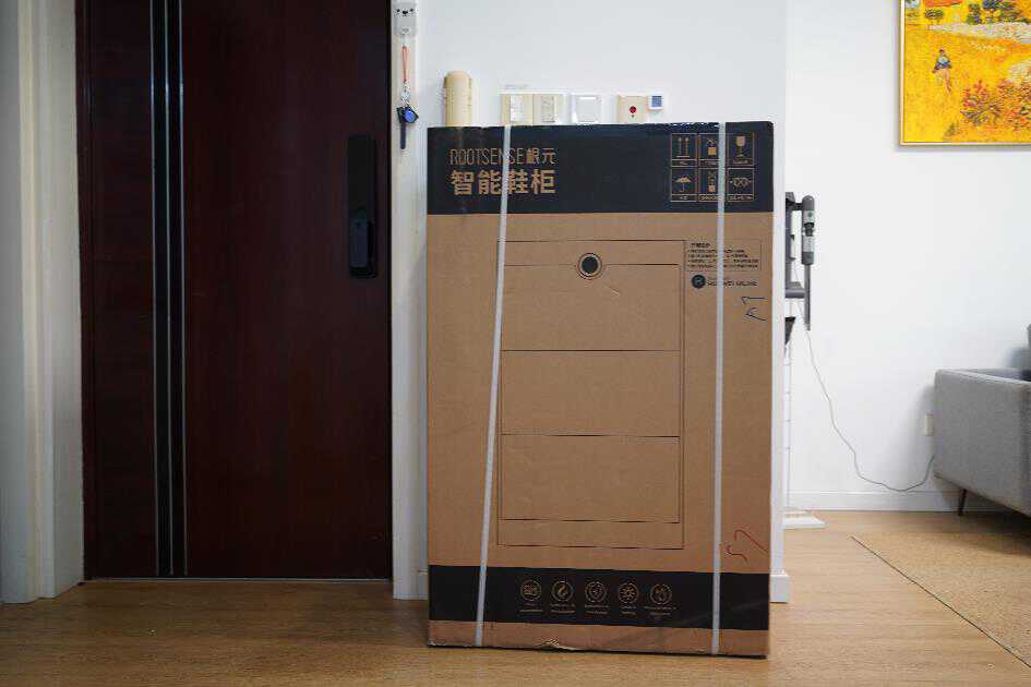 根元智能鞋柜mini,智能家庭用鞋柜