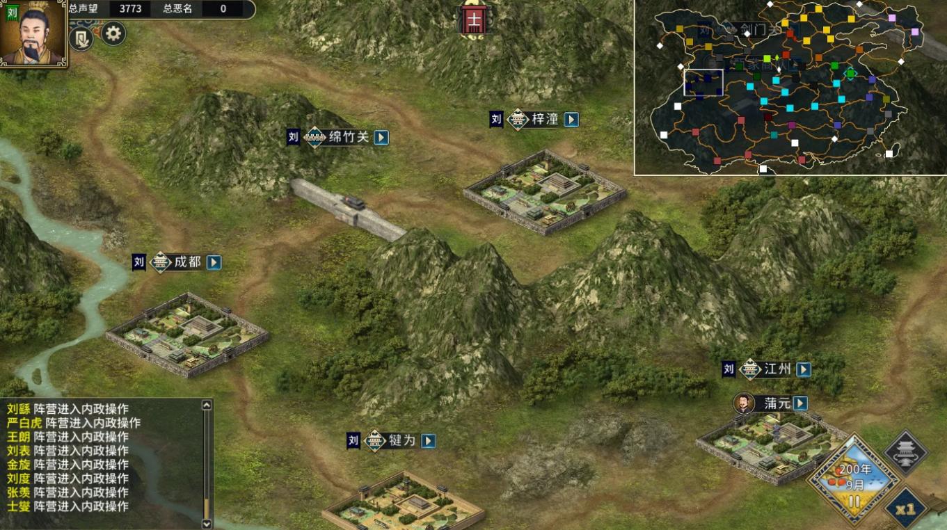 缁村鍒╀簹3鎵嬫父,缁村鍒╀簹涓夌幇鍦ㄦ湁娌℃湁鎵嬫父