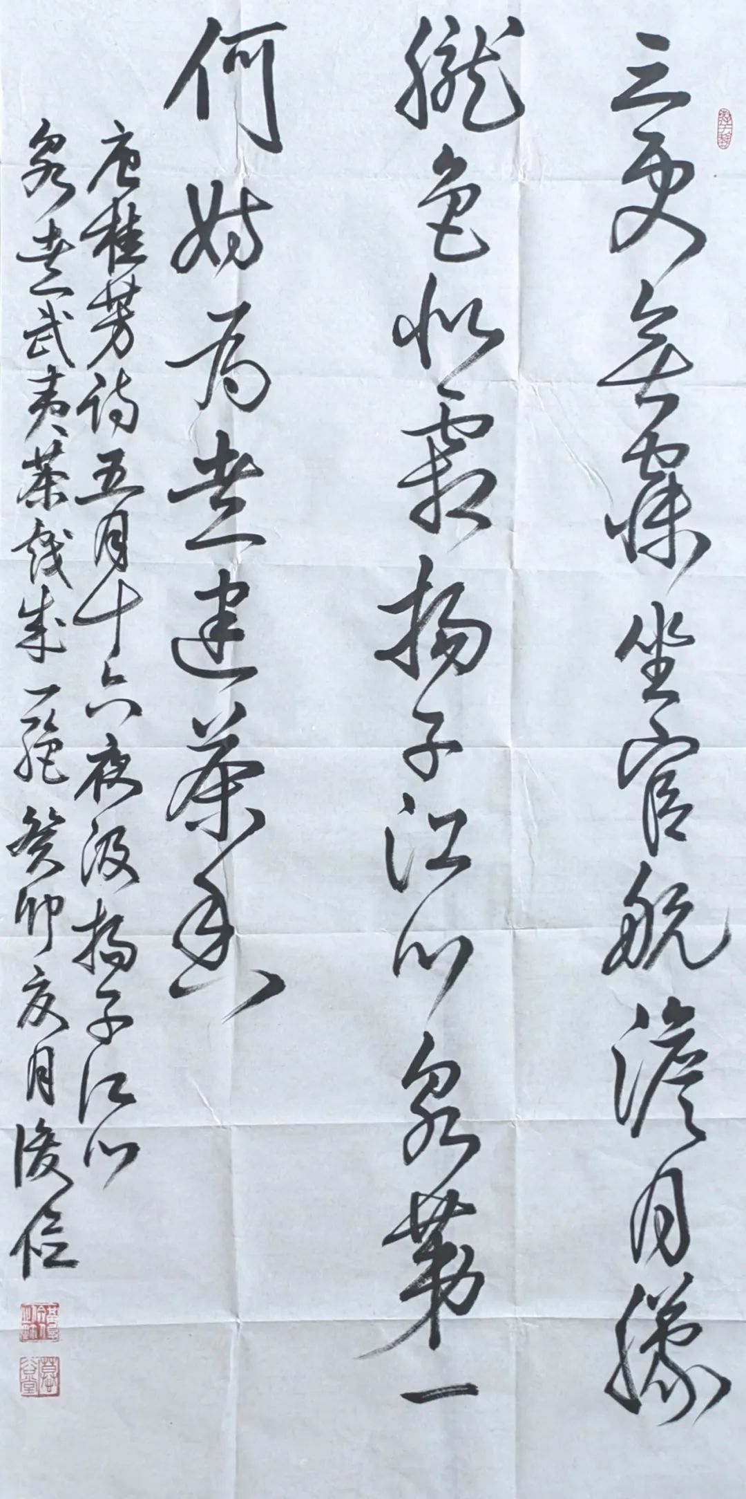 岩骨花香茶清远,岩骨花香武夷岩茶