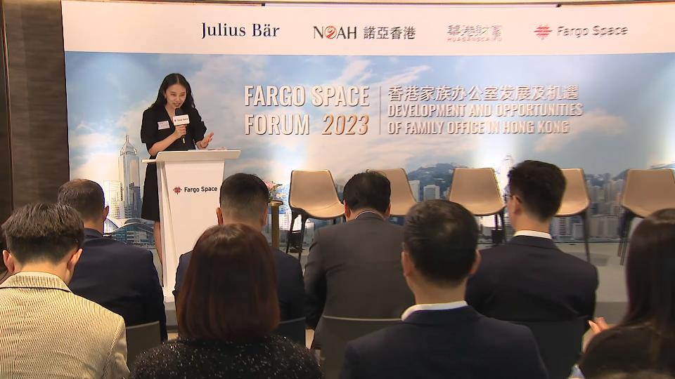 欧美银行余震不断，香港银行业务量激增，一周营业7天？|凤凰聚焦