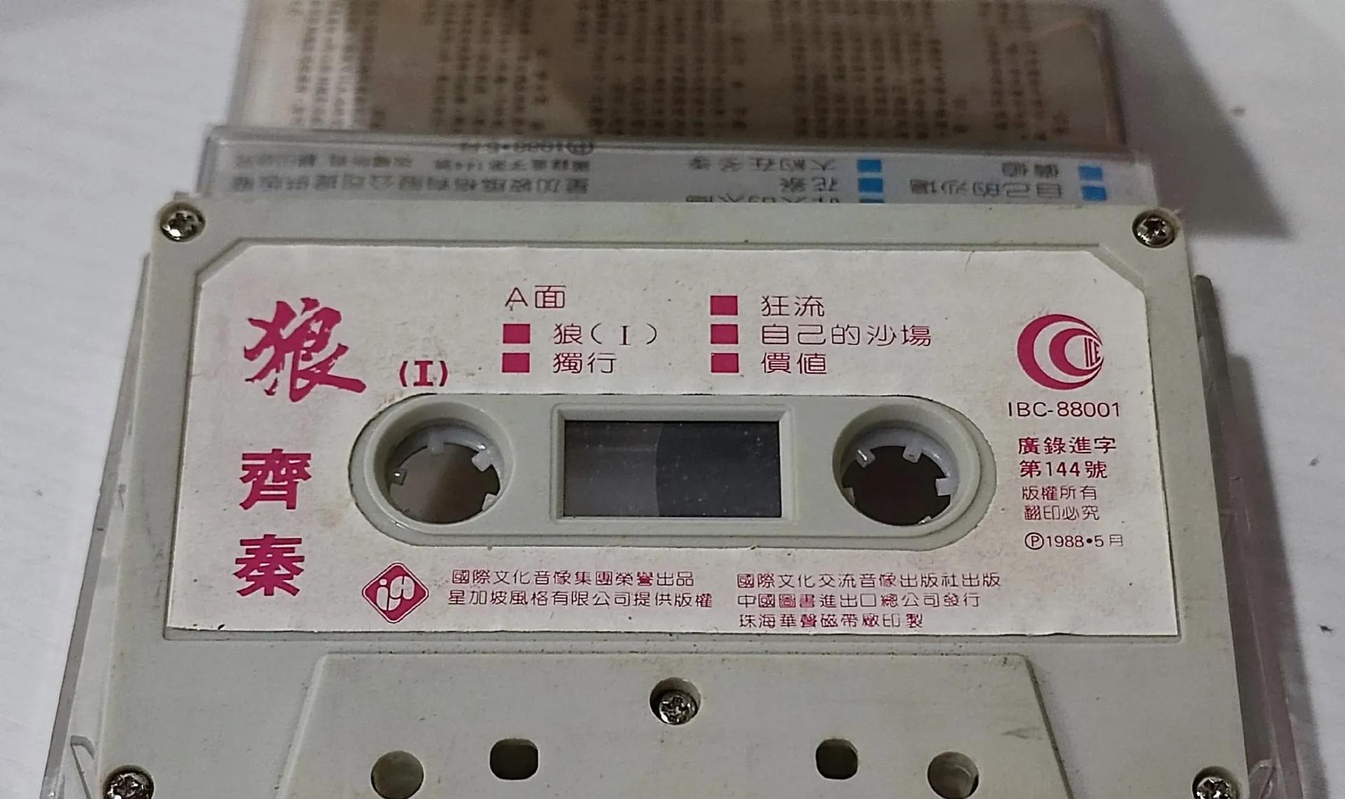 没有人能挽回时间的流逝,没有人能挽回时间的洪流完整版