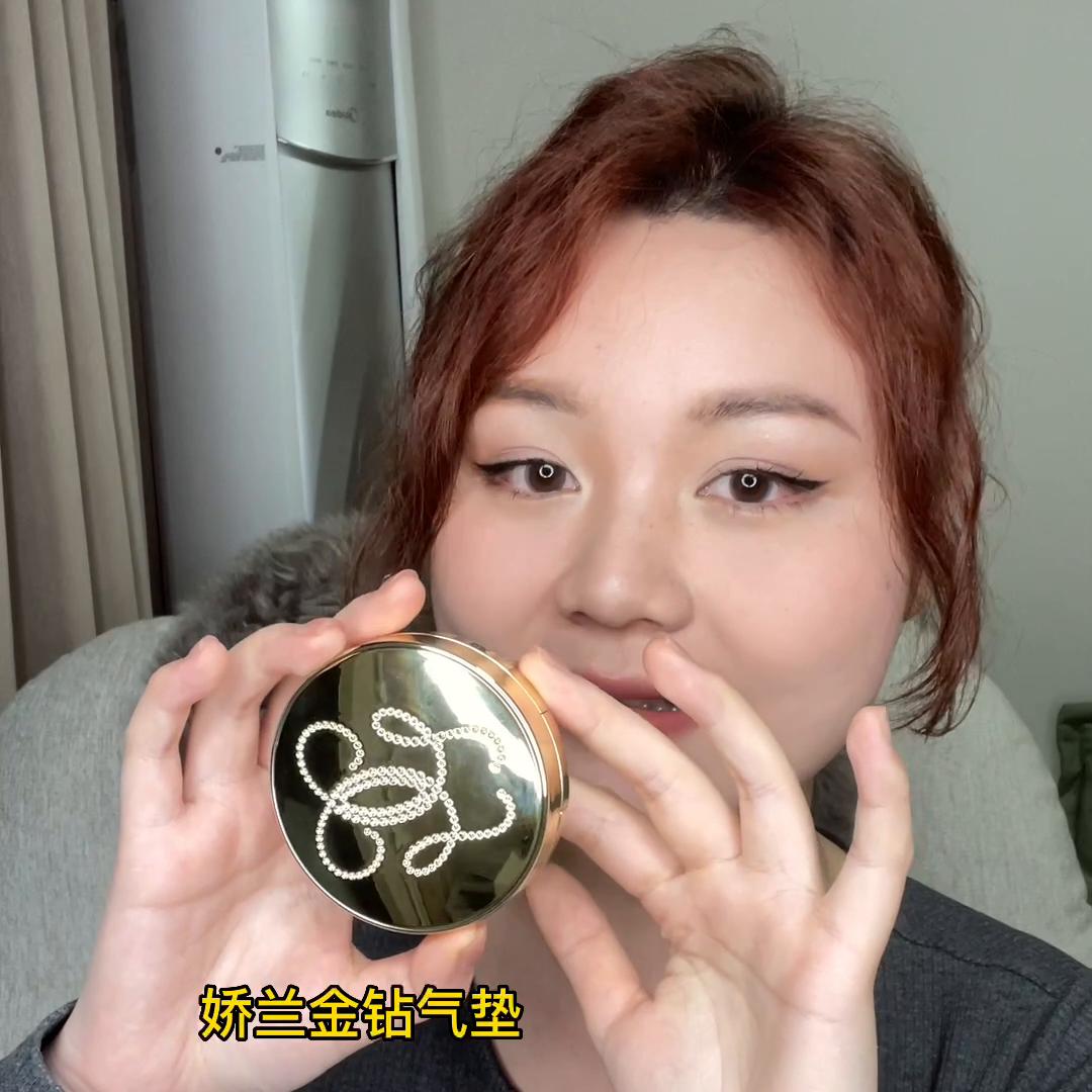 持妆气垫底妆,教你正确使用气垫塑造底妆