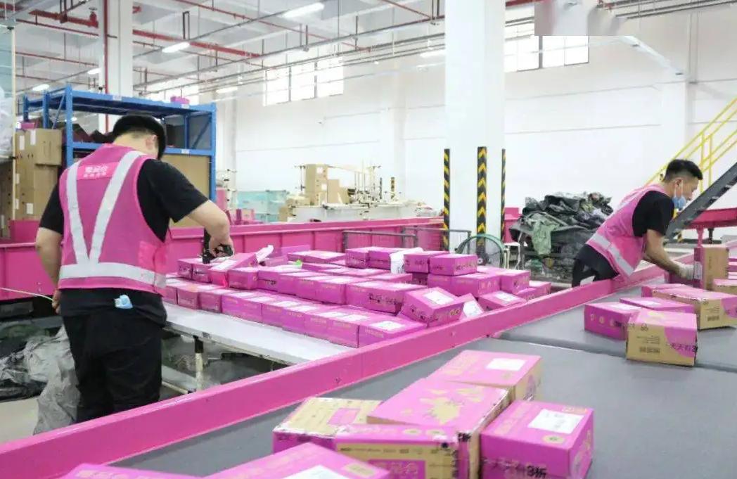 京东唯品会国货卖爆，日媒突然发声，中企正加速“去日本化”