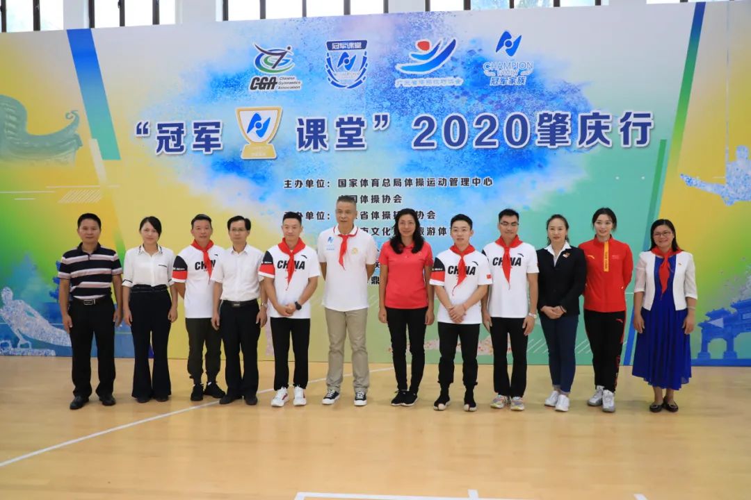 鼎湖人,肇庆市鼎湖人口