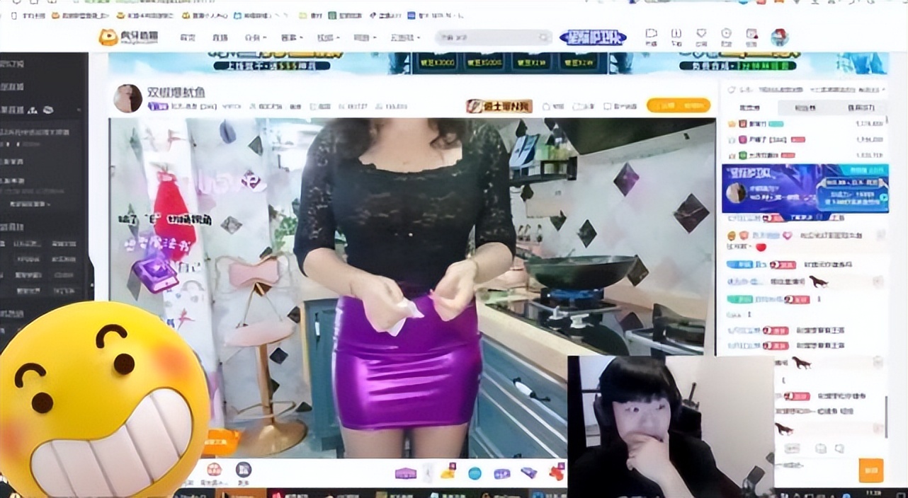 彩旗查房“酸菜鱼西施”，上演最强下饭真人秀，粉丝：提亲来了