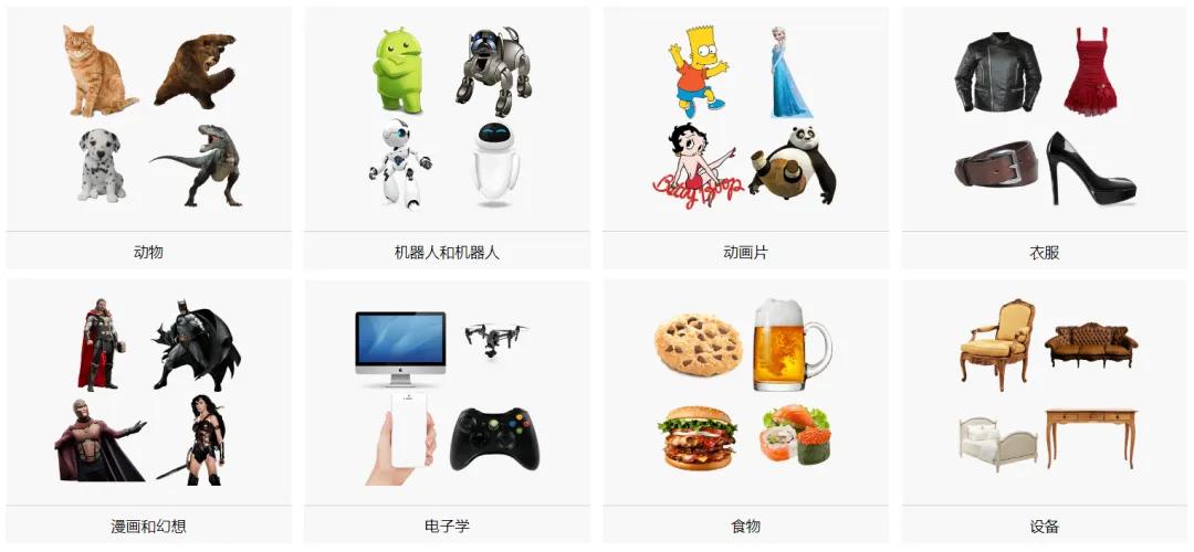 分享几个常用的高质量素材网站,24个素材网站