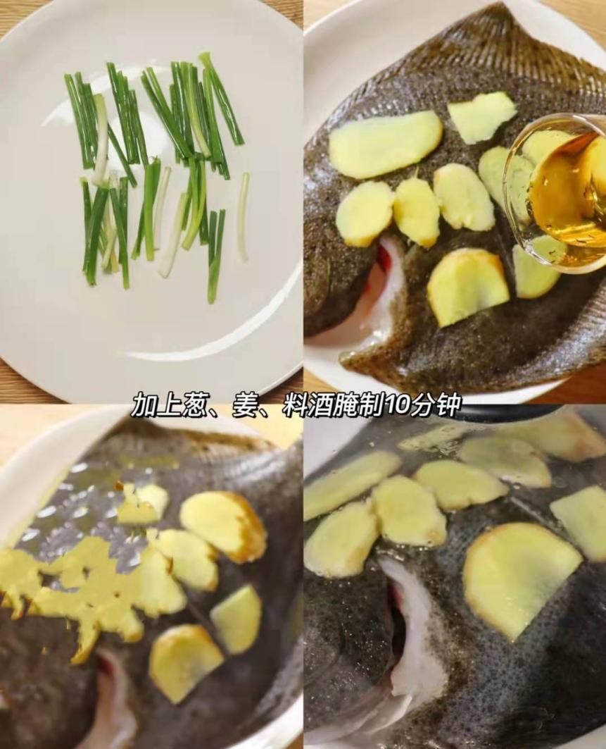 清蒸多宝鱼豉油的做法,清蒸多宝鱼放猪油还是花生油