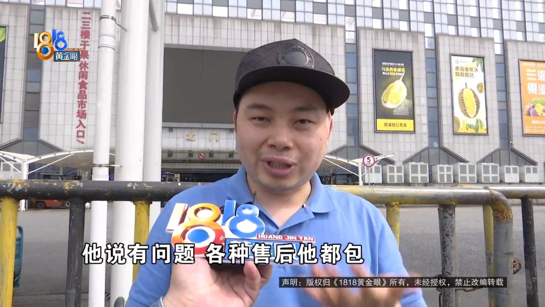 被骗打工被打视频,被骗又被打