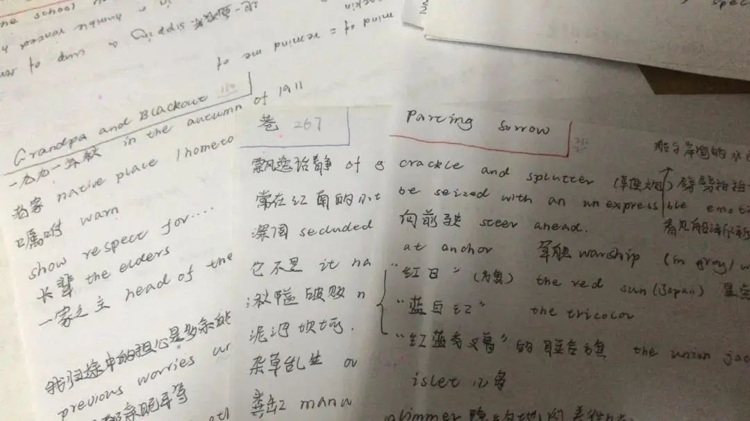 学习经验谈,经验之谈教你充分备考申论
