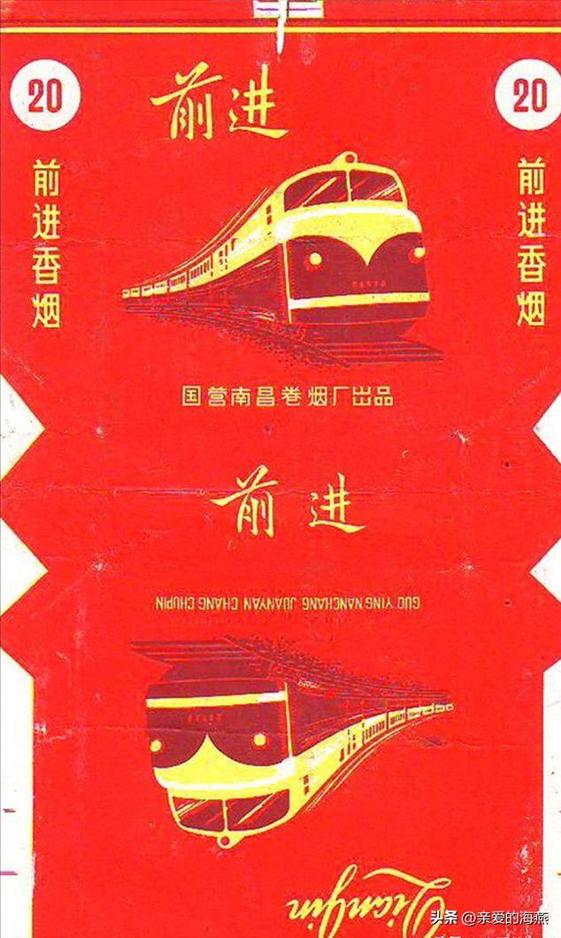 中国有哪些绝版老香烟,盘点中国绝版老牌香烟