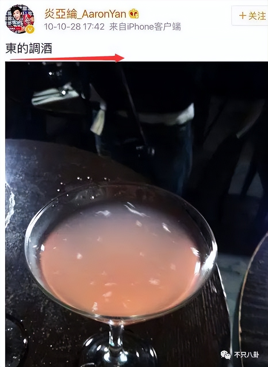 不仅性侵未成年还泄露对方私密视频！这些年他还怪能装的