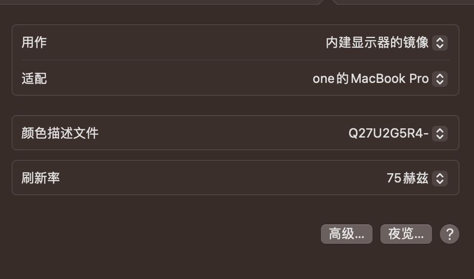 摄影师入门级电脑显示器推荐,专业摄影师用显示器推荐