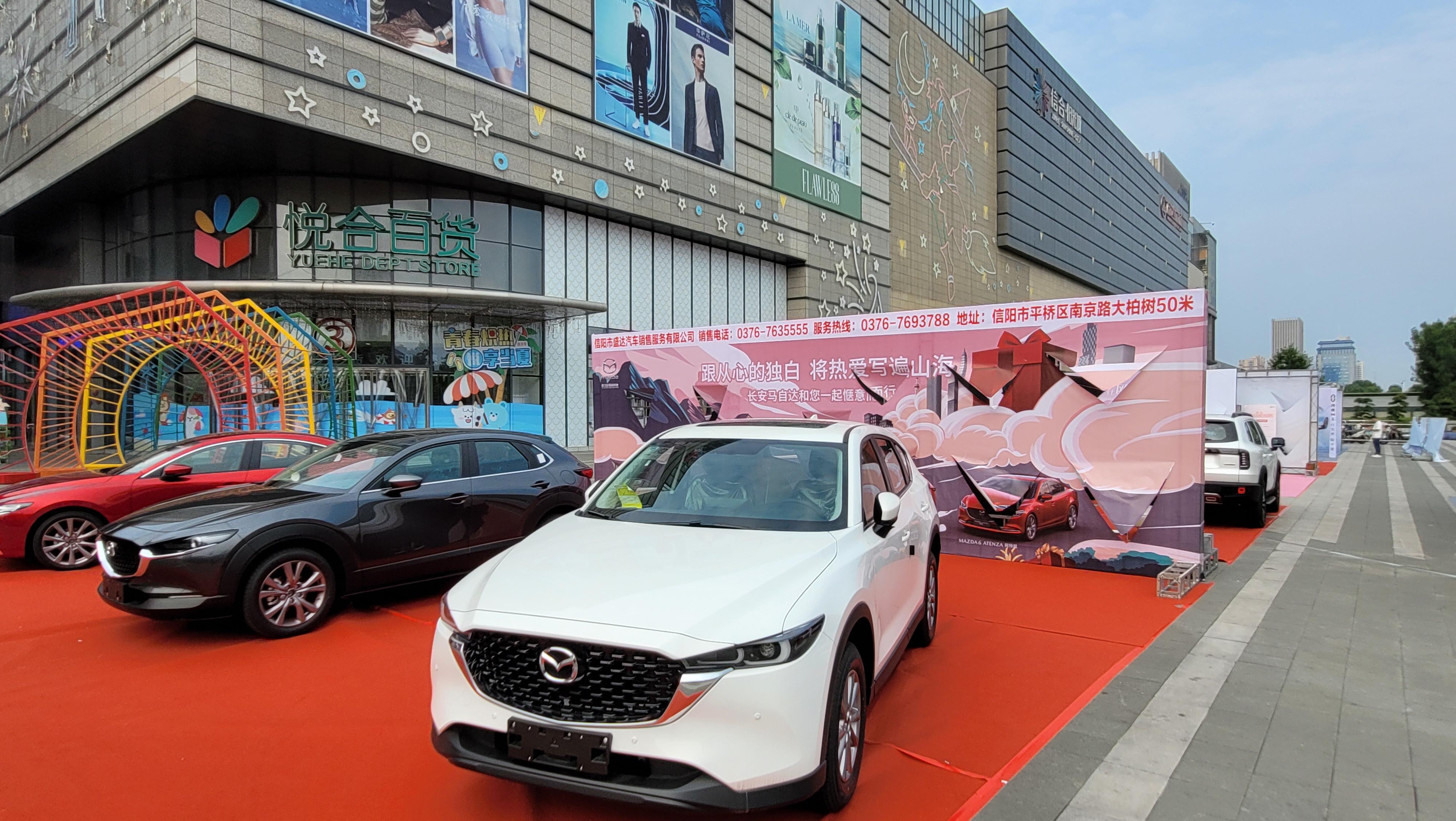 后疫情时代信阳的商家卷起来有多狠？连中字头的它们也都纷纷下场