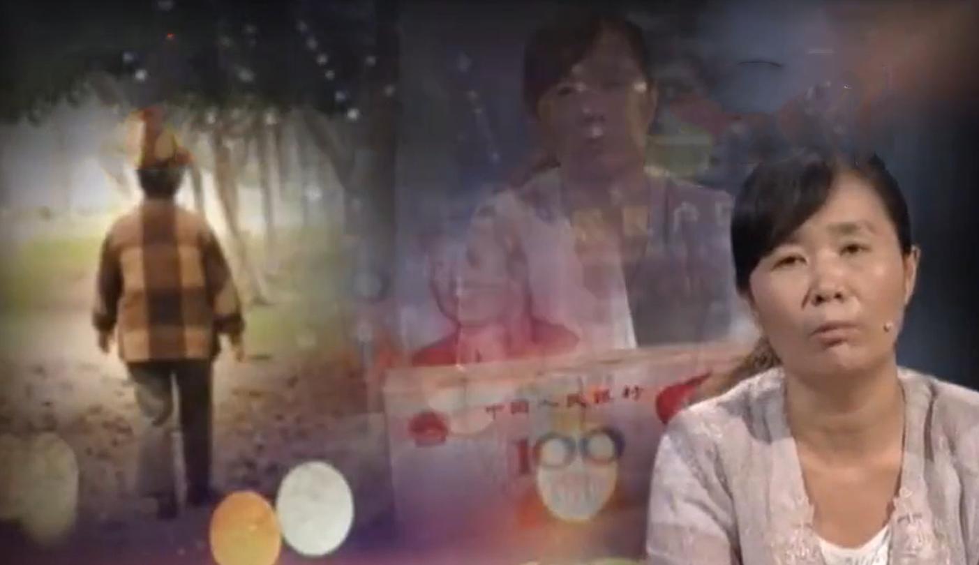 婆婆拿儿媳户口本贷款70万后续,婆婆用儿媳户口给侄子贷款七十万