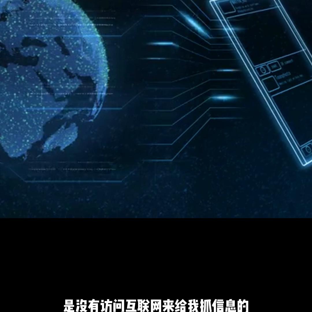 怎样将chatgpt和搜索引擎结合,ChatGPT与搜索引擎区别