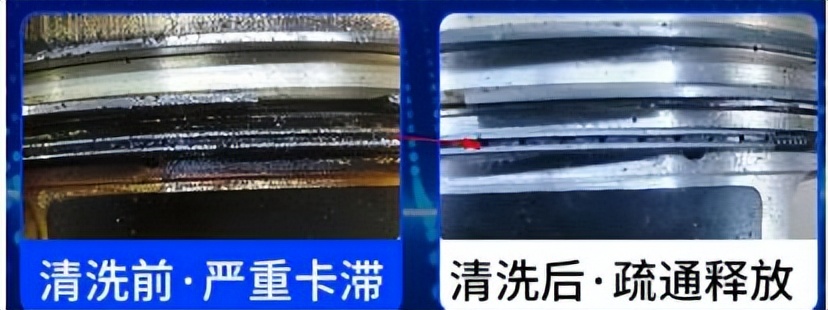 标致408ec8发动机维修手册,老款408烧机油怎么维修