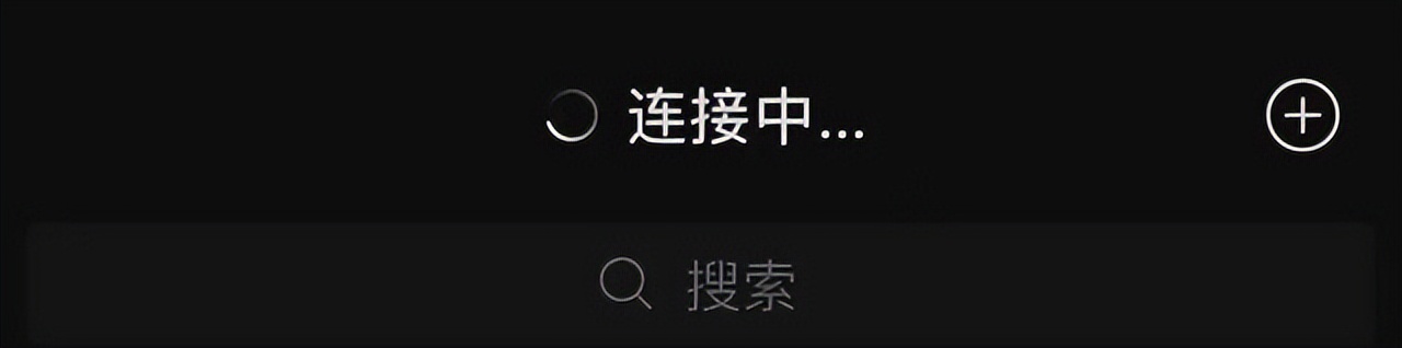 iphone微信更新最新版本,iphone微信怎么更新最新版本
