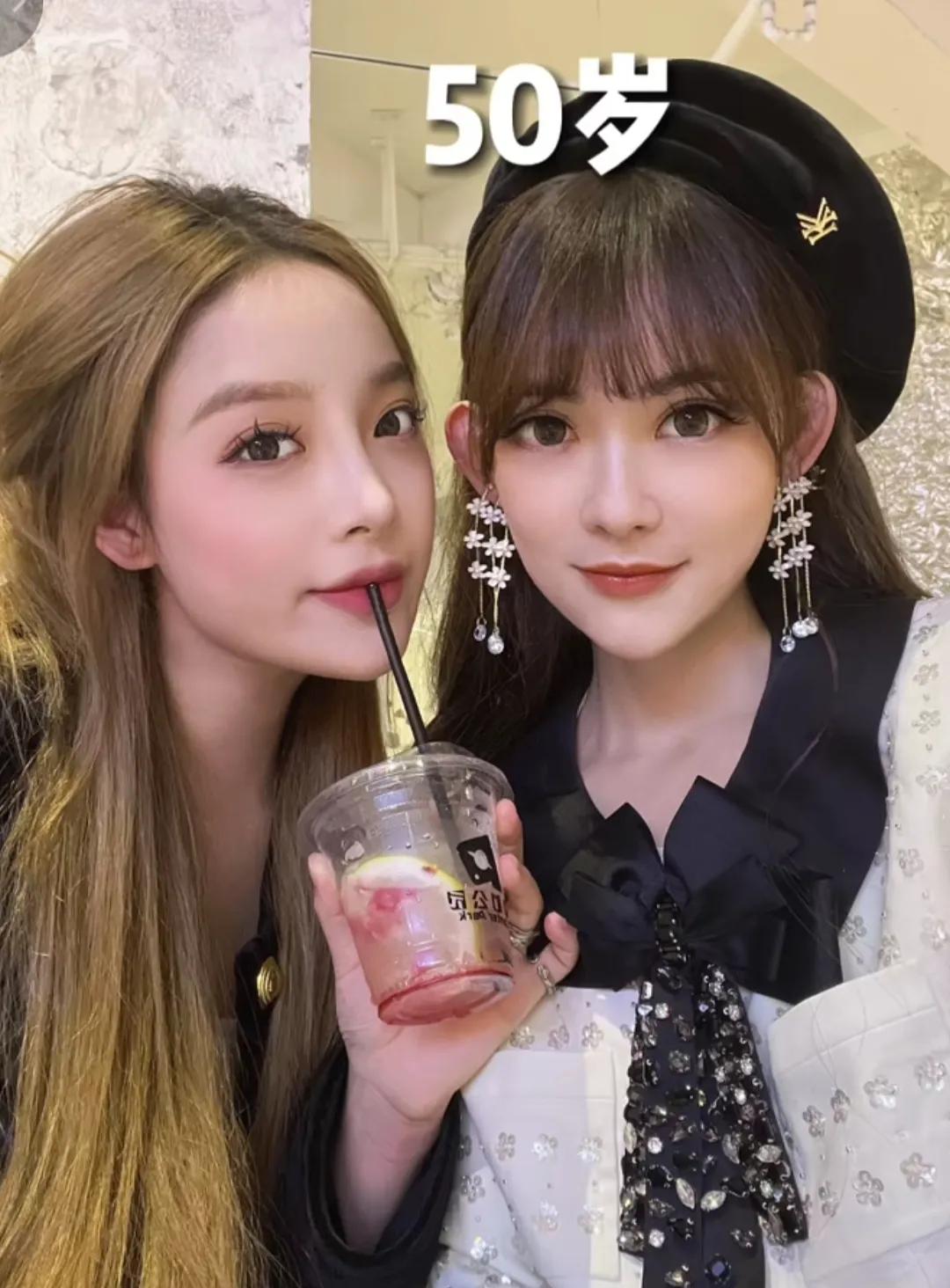 50岁大妈装嫩网红,50岁大妈为火装网红