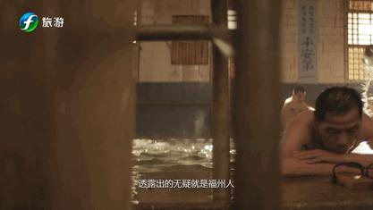 来福州鼓楼感受一站式温泉体验,福州温泉大盘点让你温暖整个冬天