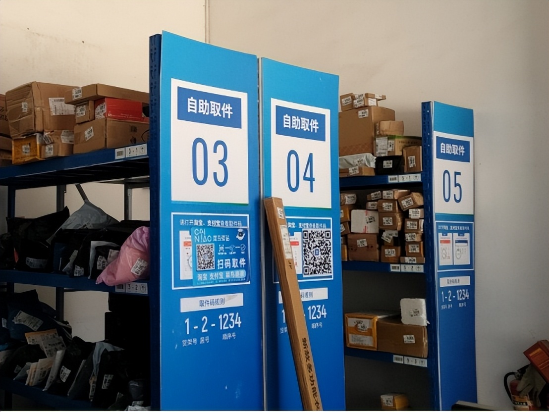 菜鸟驿站8万元转让费贵不贵,菜鸟驿站转让的流程及费用