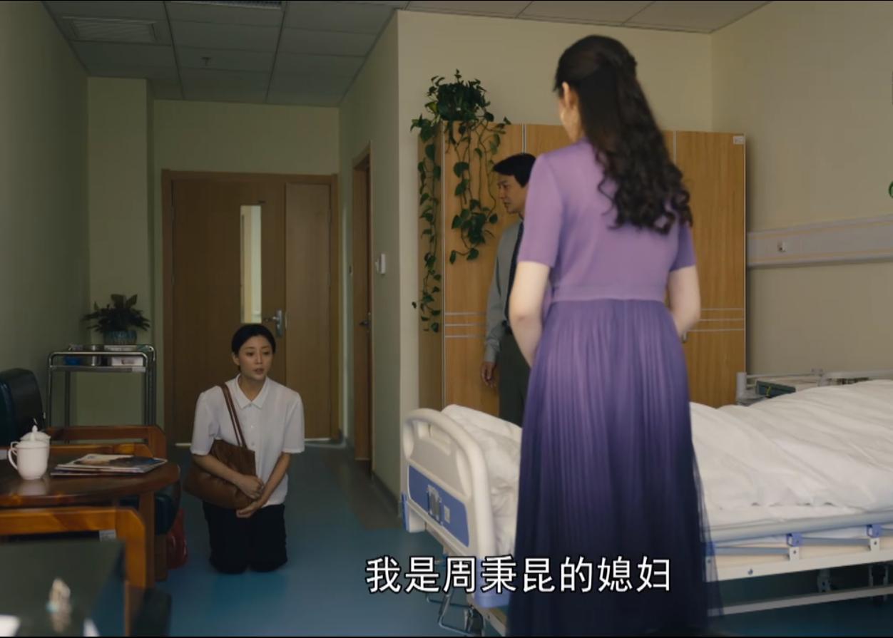 郑娟真实人物简介,人世间里的郑娟怎么那么有心机