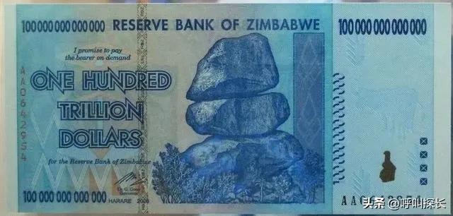 比浙江义乌还牛？钱论斤?本国人：不！我们用推车