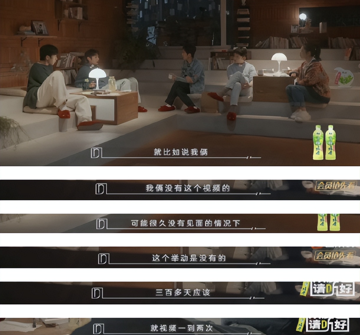 4月份的10个大瓜，一个比一个生猛，逮捕、离婚，应有尽有