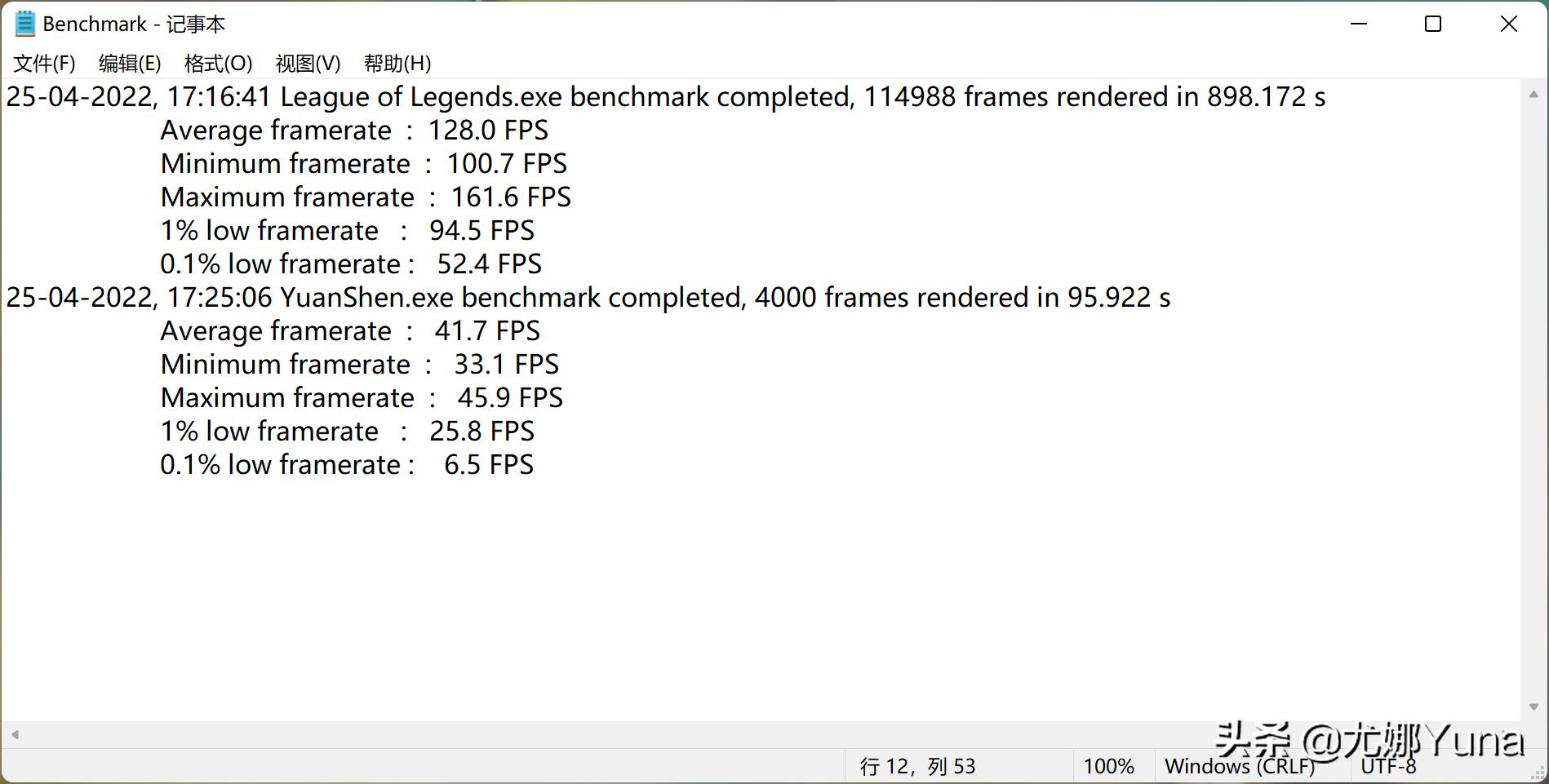 宏碁非凡s3pro测评,法拉利豪华版测评