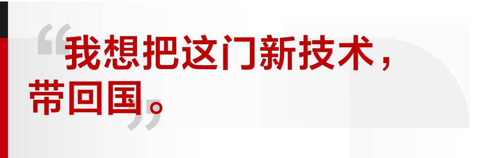超声最新技术及新项目,最新的超声技术