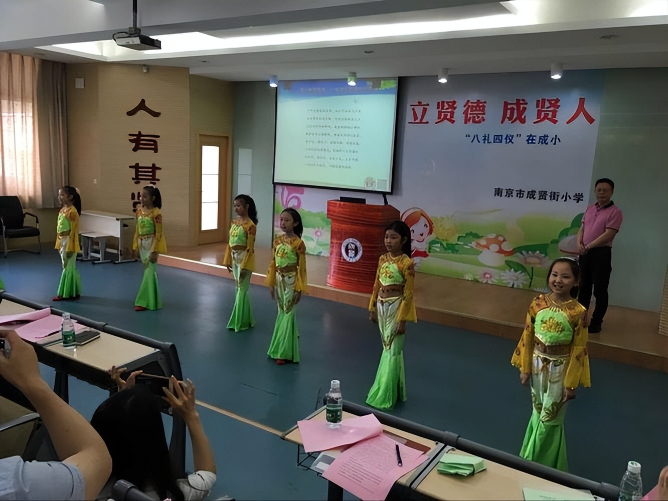 南京成贤街小学排名,南京成贤街小学老照片