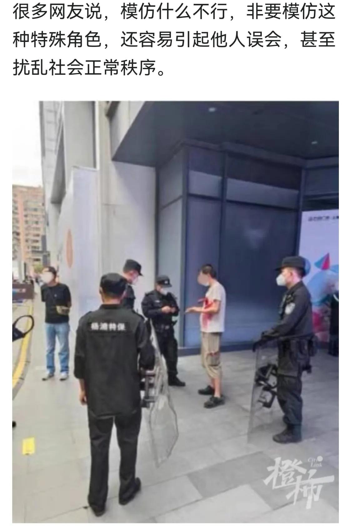 街头玩“血案”的仁兄，教你个名利双收的新玩法：写屎尿诗