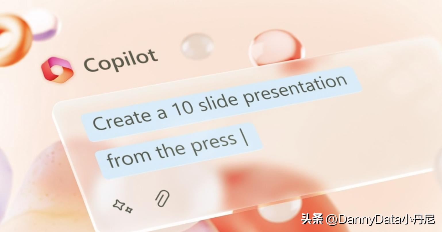 中国也有自己的ChatGPT和Copilot了？【大小马聊科技52】