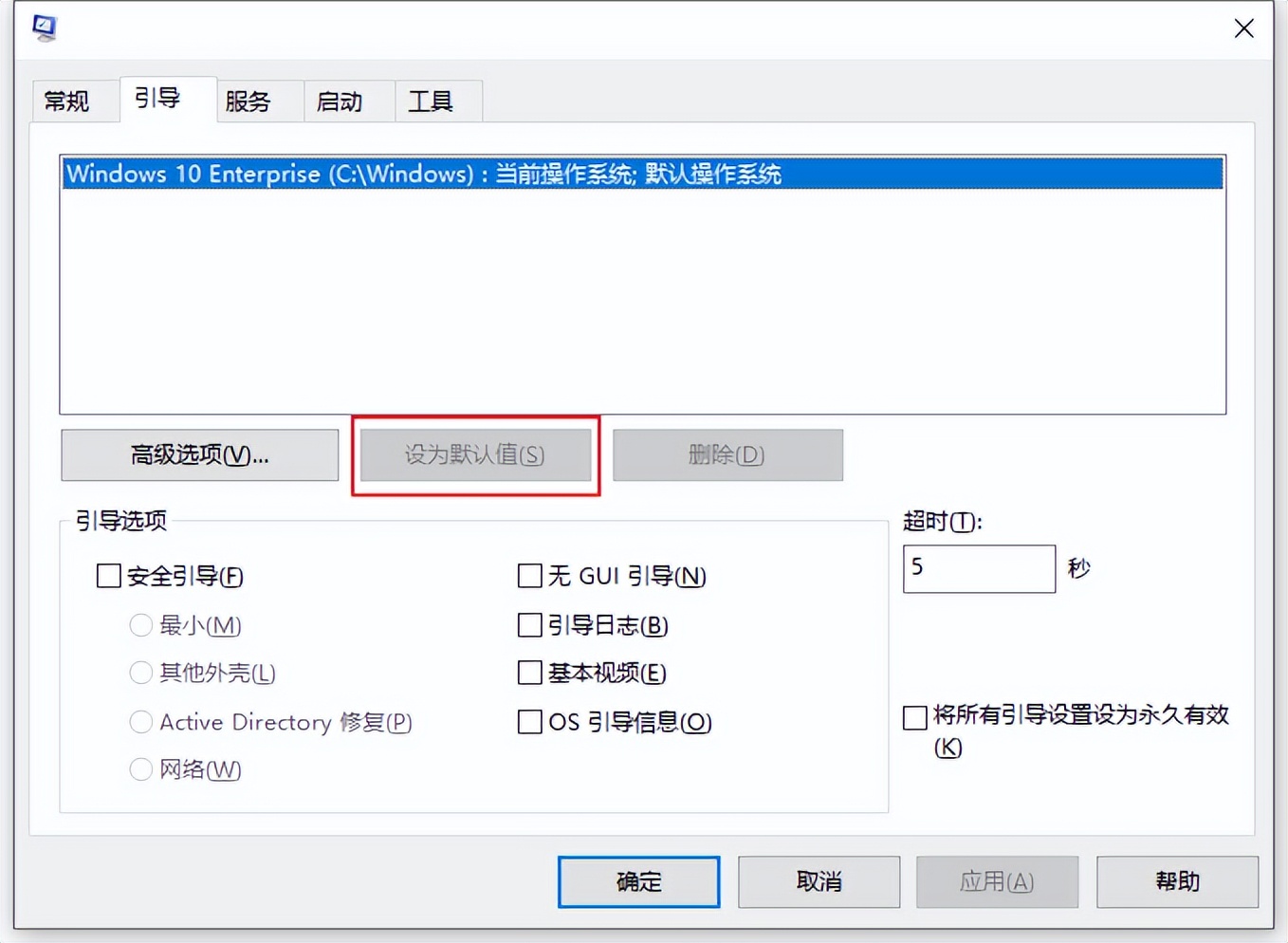电脑应该怎么设置才能使用更长久,新电脑如何设置快捷键
