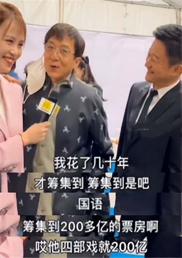 甄子丹和吴京战狼片段,吴京被打断棍子花絮