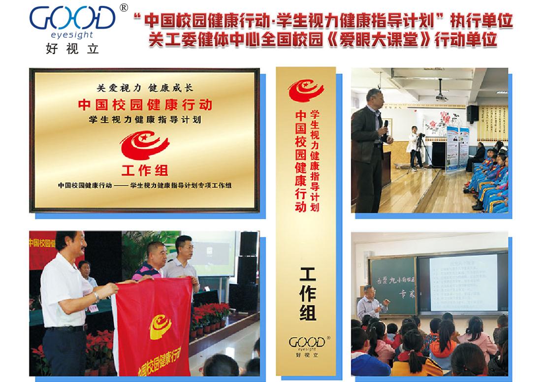 品牌赋能提升产品价值,品牌赋能提升业绩