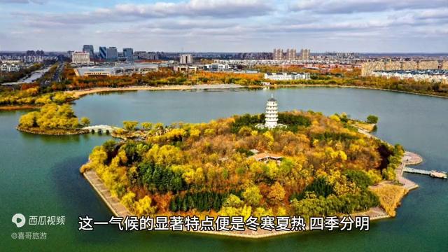 东营这个地方怎么样,东营这个城市有没有前途