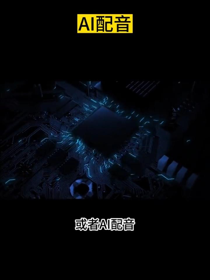 如何用ai制作宣传海报,如何用ai制作宣传手册