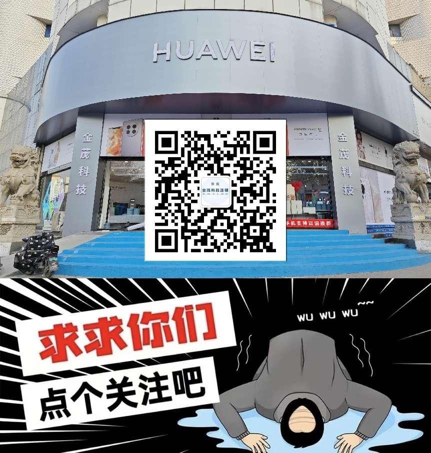 华为能拍live图的软件,华为也能拍动态照片