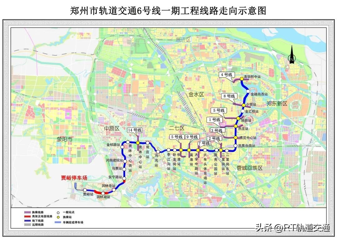 最新三大轨道交通项目,17个重大轨道交通项目