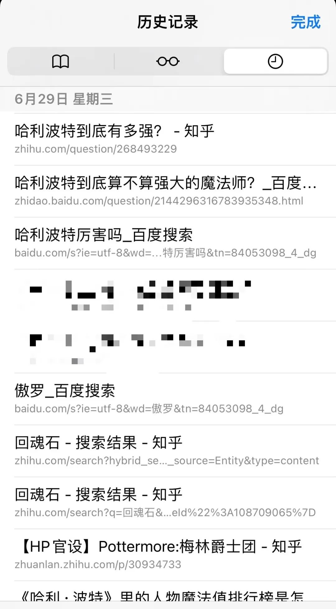 *载下**量第1的极速版APP真能赚到钱?