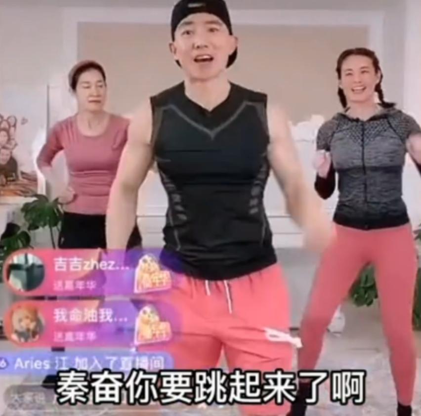 秦奋游戏里充1亿是真是假,撞毁3000万豪车