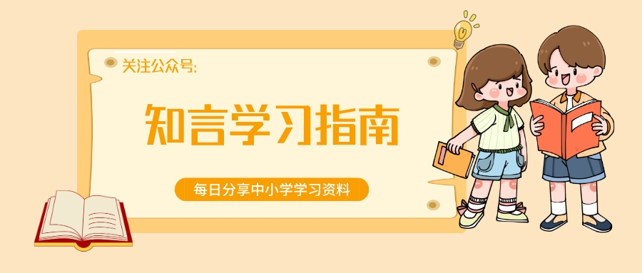 初中孩子写作能力差,如何提高初中生作文写作水平